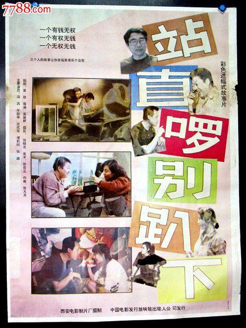 学位证对考公务员有影响
